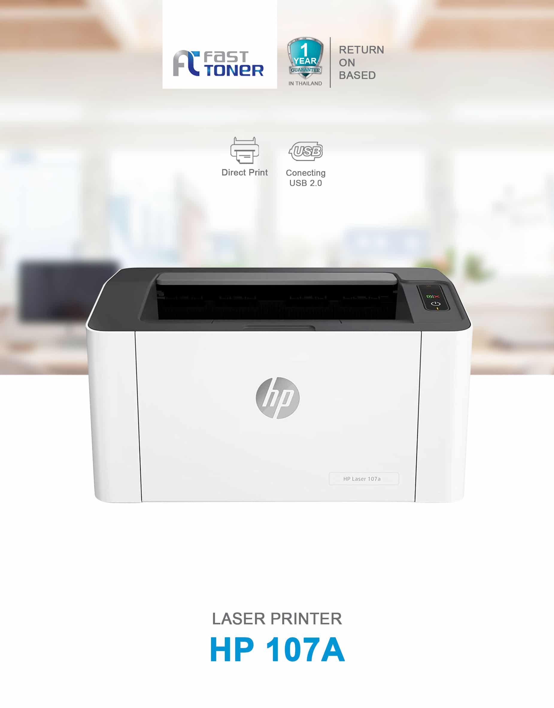 Printer HP Laser 107A Fast Toner