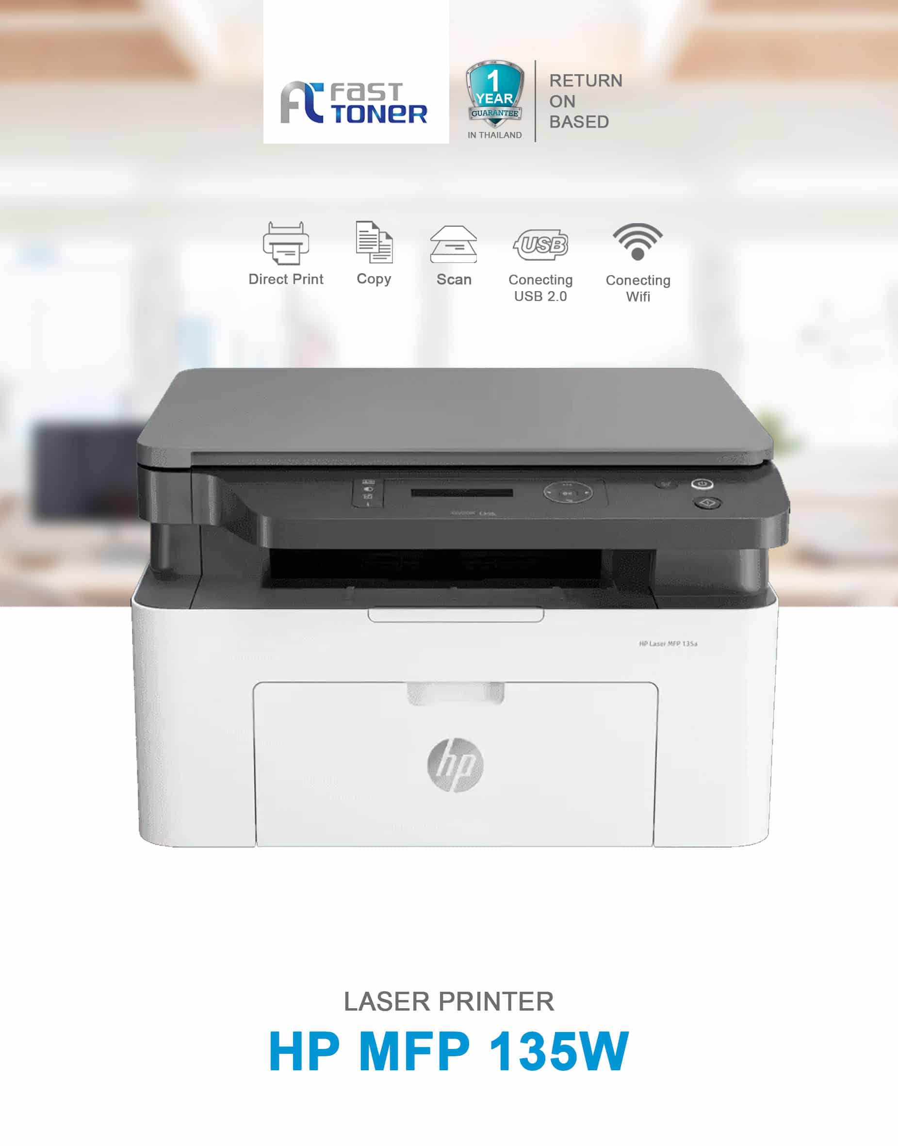 Printer HP MFP 135w Fast Toner   HP 135W 